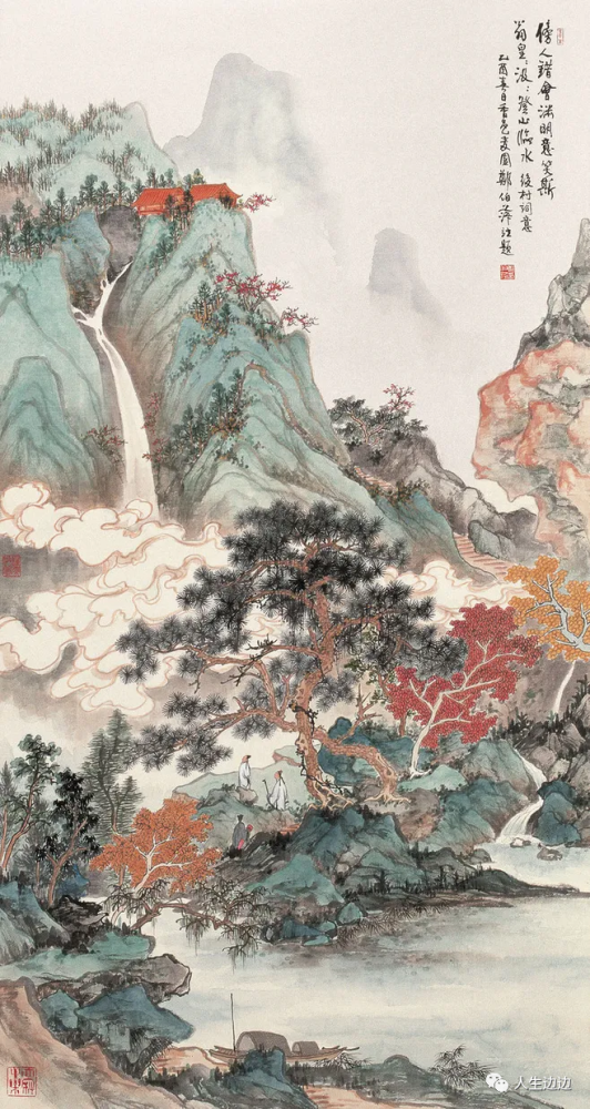 讨白一次错误不该付上两次代价