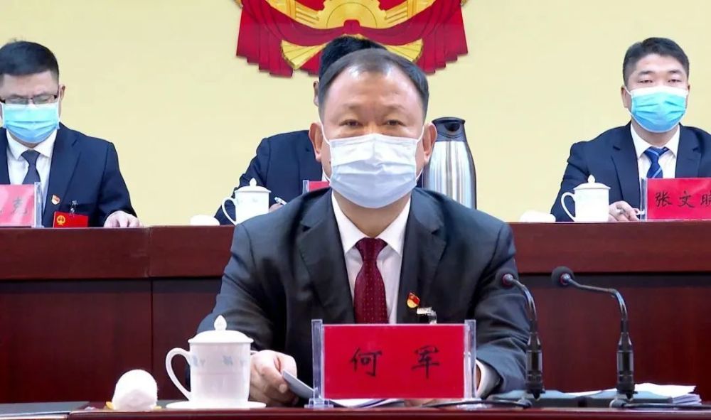 4月17日上午,义马市第十一届人民代表大会第一次会议在市宾馆隆重开幕