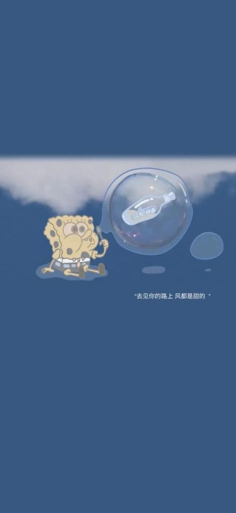 壁纸令人淡淡忧伤的蓝色系壁纸