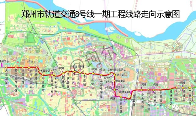 涉及中牟地铁8,12号线!郑州多条地铁新动态!