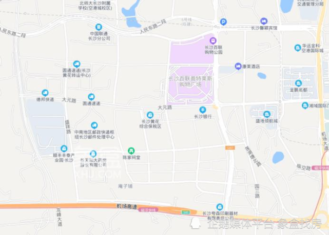 长沙县|星沙|地块|松雅湖|地铁|商住用地