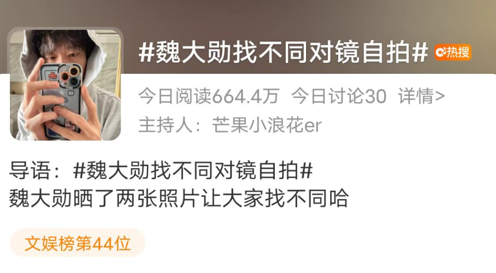 梦之镜，解析梦见自己的男朋友出轨的深层含义与心理解析