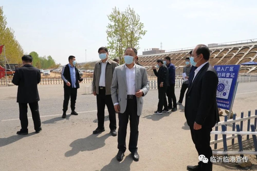 庄少春先后到旭坤玻璃,立晨木业,临沂钢投集团年产270万吨优特钢,智轩