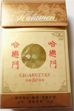 上世纪著名的五大香烟品牌,现今仅剩两款,不认识还自称老烟民?