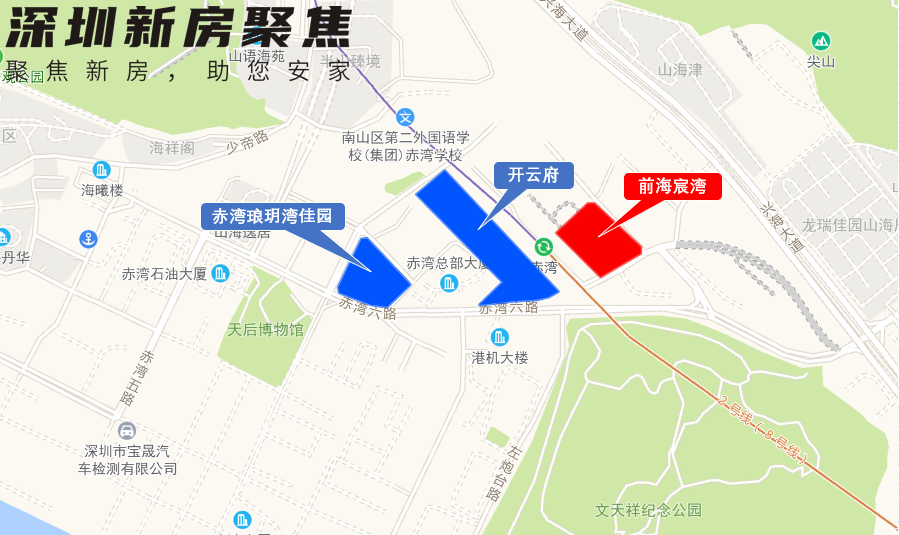 项目位于南山区招商街道赤湾社区华英路以南,赤湾地铁站东侧c出口处