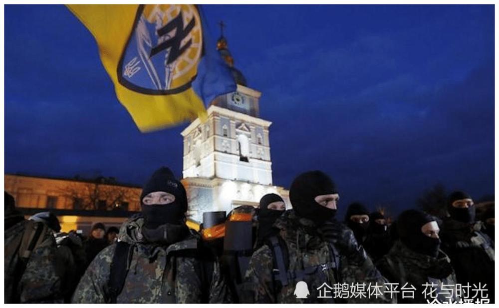 这就离谱为支持乌克兰波兰报社要将新纳粹亚速营合法化
