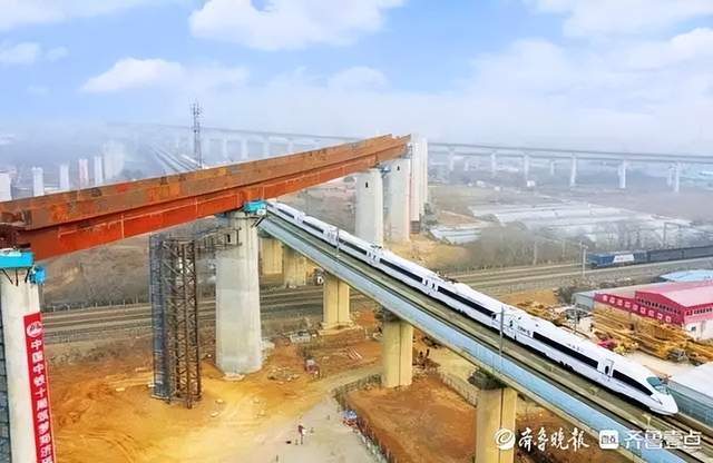 山东高铁建设出现这些最新动向事关济郑高铁济莱高铁等