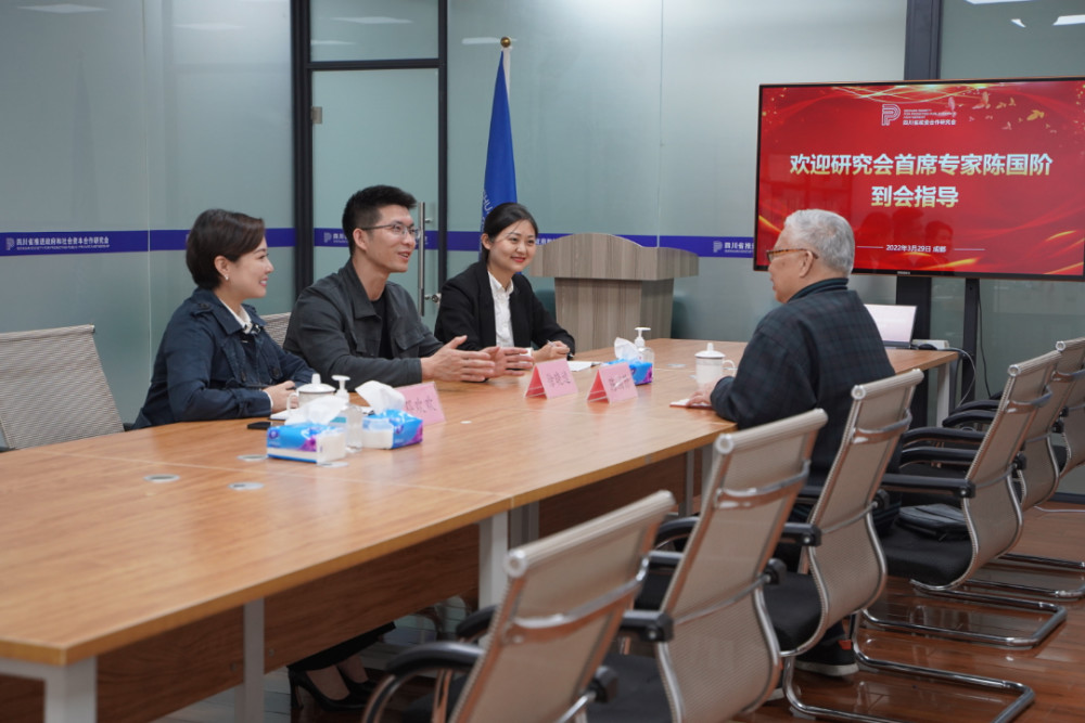 著名环境科学家陈国阶老师莅临钲熵智库