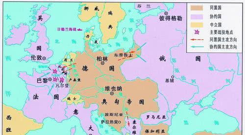 第一次世界大战战败后德国究竟赔了协约国多少钱
