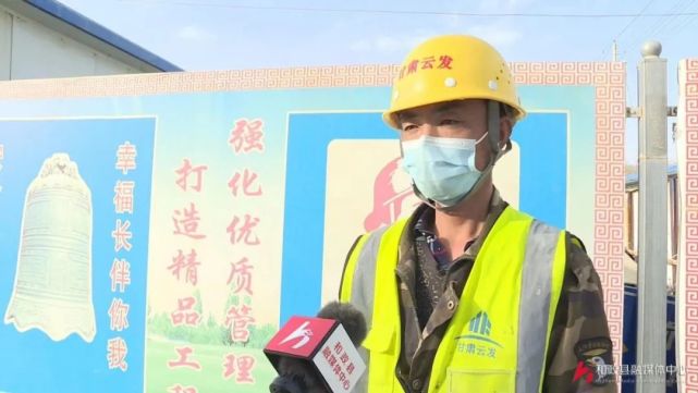 今年34岁的魏双喜是和政县松鸣镇镇中心村人,过去一直在外面务工,因为