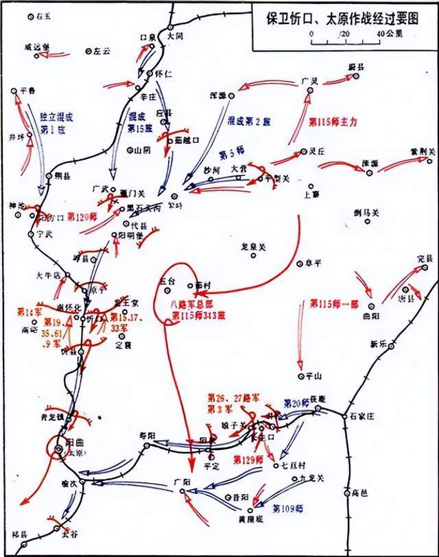 9月,日军沿同蒲路进攻山西,并突破了在天镇的晋绥军61军防线,山西前线