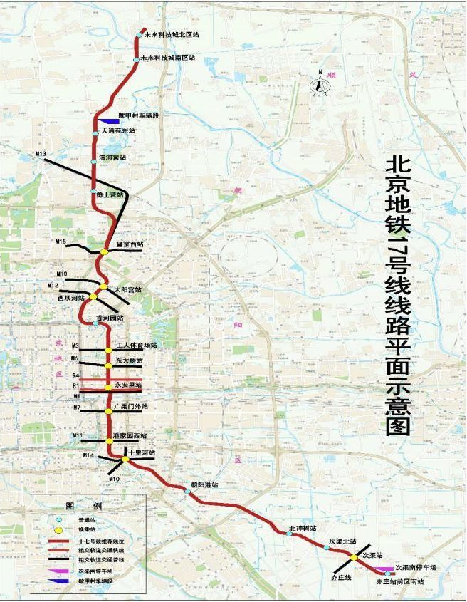 北京地铁17号线取得新突破是连接中心城区和亦庄的快速直达线