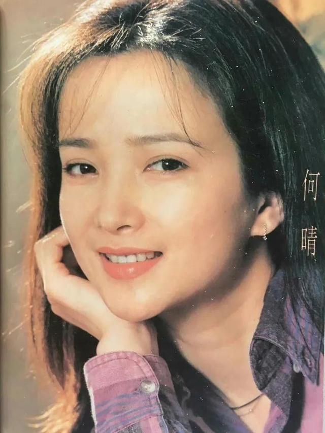 演员何晴,有过一段婚姻,42岁嫁廖京生终获幸福