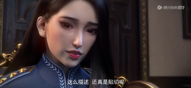 紫川:紫川秀情妇来求救,嫂子林秀佳大肚子,帝林难得敞开心扉