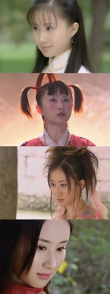 天山童姥《宝莲灯》里的小玉《魔幻手机》里的傻妞…舒畅不出手则