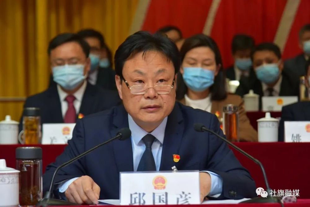 社旗县十一届人大一次会议胜利闭幕选举