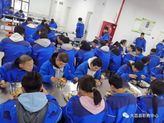 荐校丨大荔县职业教育中心(省级重点中等职业学校)