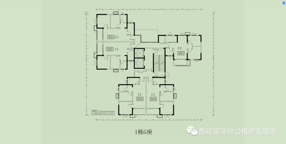 深圳市级公租房坪河雅苑选房指引附各栋平面设计图