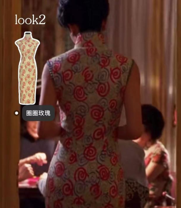 重温《花样年华》张曼玉的旗袍穿搭,才发现:旗袍果然最有女人味