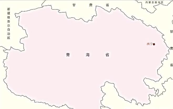 青海省,简称青,省会西宁,位于我国的西北地区,北边和东边是甘肃省