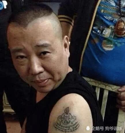 郭德纲必须三个月内洗掉纹身否则逐出相声界娱乐圈