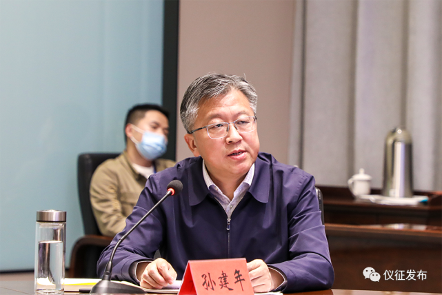 我市收听收看扬州市疫情防控工作视频调度会议 孙建年强调:抓严抓紧抓