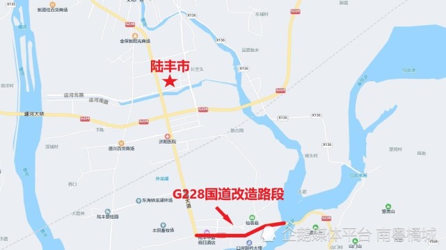 广东汕尾交通信息:g228国道升级改造工程,项目建设路线全长2126米