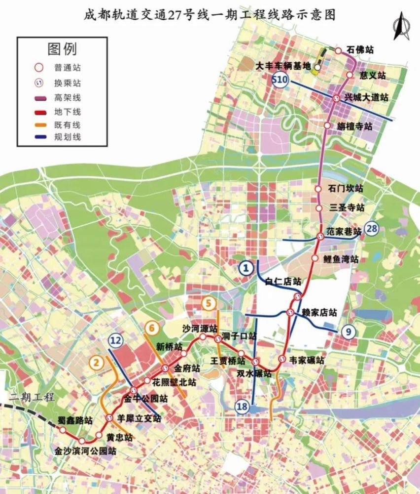 成都地铁27号线一期工程成都轨道交通27号线一期工程北起新都区石佛站