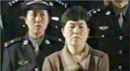 1997年白宝山被判死刑后,情人谢宗芬入狱12年,48岁出狱再赴新疆