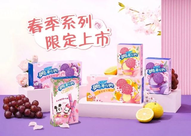 奥利奥春日新玩法,解锁樱花营销天花板