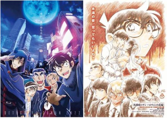 《名侦探柯南》剧场版的第25部作品《名侦探柯南:万圣夜的新娘》昨天