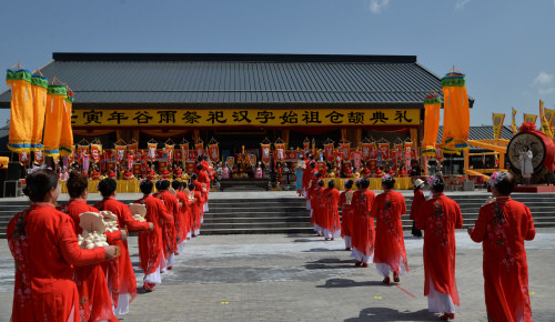 雨生百谷万物逢时洛南县举行谷雨祭祀仓颉典礼