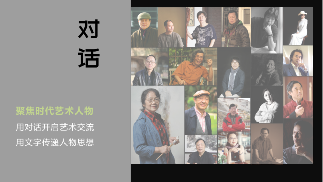 对话邓典风景油画景语即情语