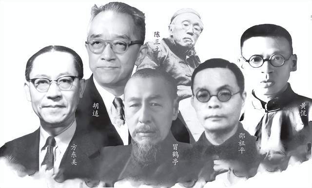 况周颐与郑文焯首谈清季四大词人中之况蕙风与郑大鹤.