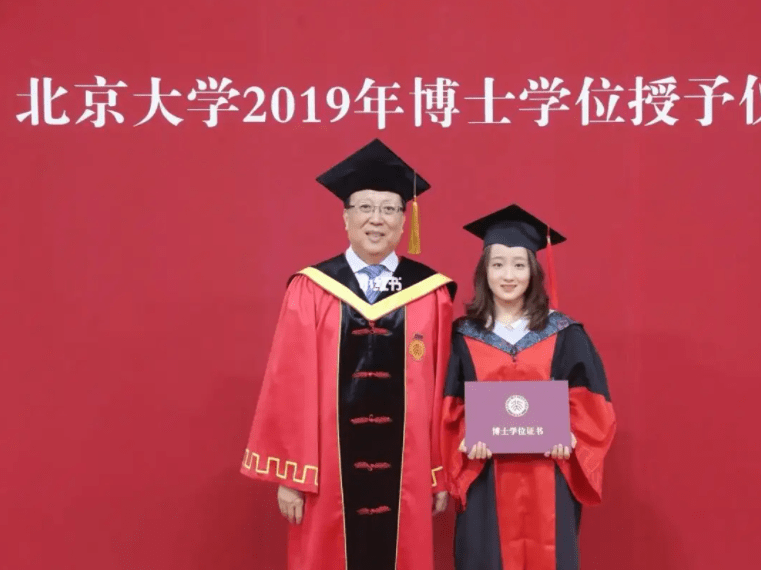 惊呆宇宙的尽头是考编北大博士考街道办城管95是硕博背后原因是什么
