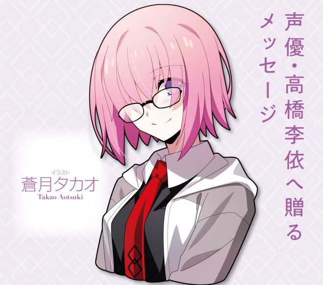 fgo苍月绘制的小茄子玛修引热议明明能画好但画工退步太明显了