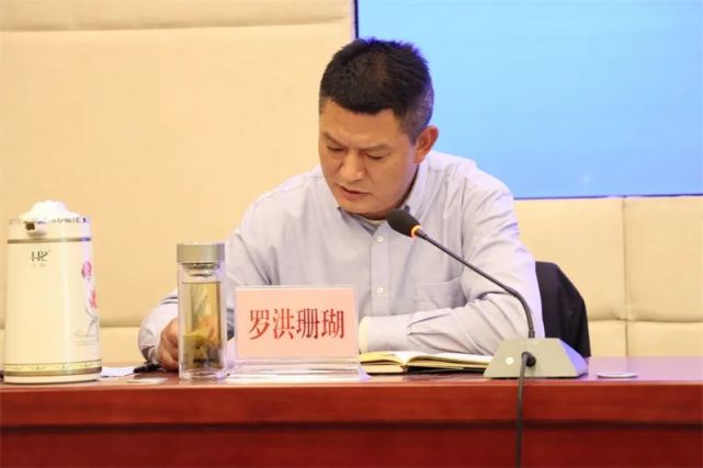 副县长罗洪珊瑚通报河南郑州"720"特大暴雨灾害事件情况.
