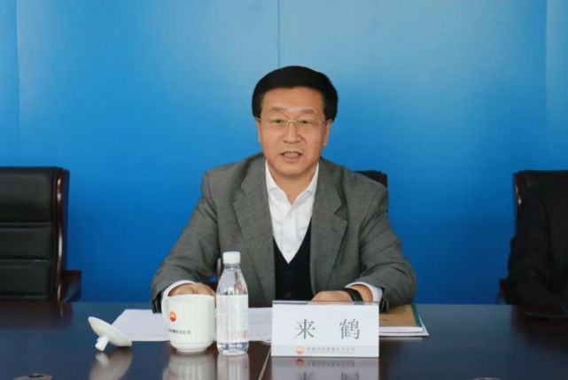 来鹤到抚顺石化公司调研座谈
