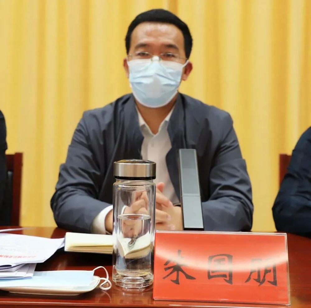 县委副书记,汪桥镇党委书记朱国朋宣读了《关于表彰2021年度河南省