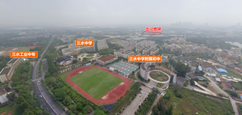 4月20日,佛山市三水区淼城建设投资有限公司以底价68200万元斩获三水