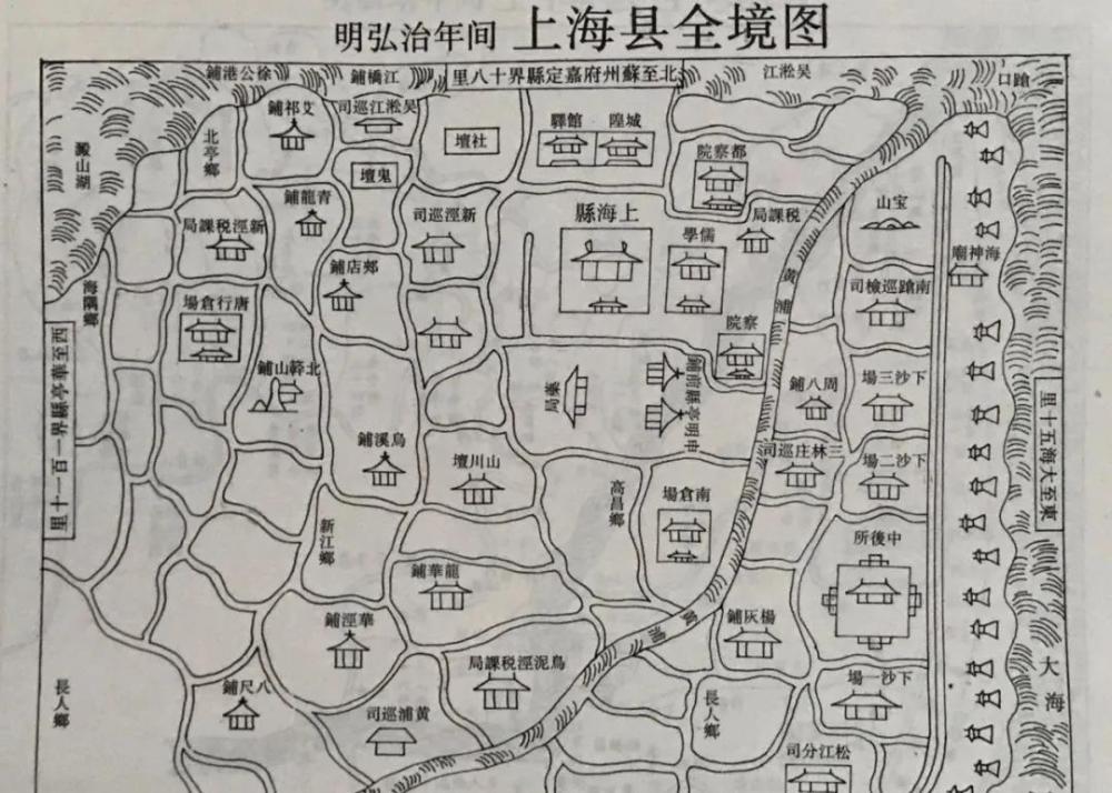 明正德七年(1512)的《松江府志》已记载为"闵行市,为闵行有文字记载