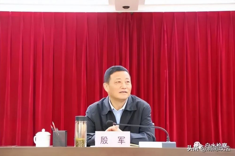 渭南市检察院党组书记检察长殷军深入白水县人民检察院调研指导工作图