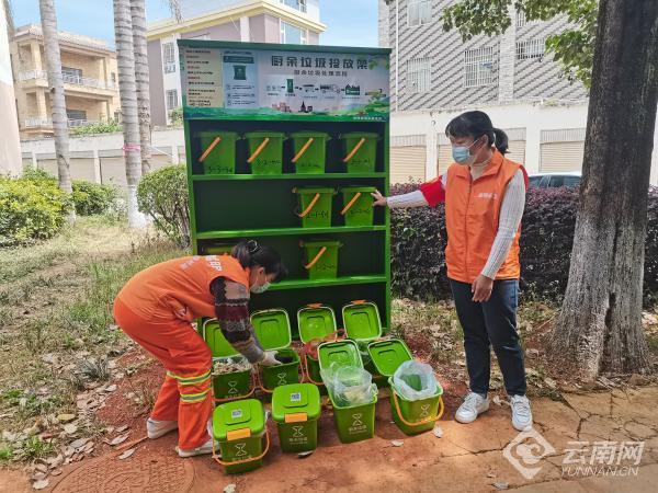 “昆明垃圾分类观察团”探访垃圾分类馆