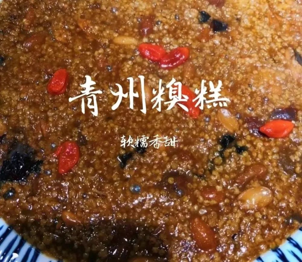 青州原来你是这样一座千年古城