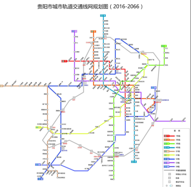 贵阳轨道交通3号线取得了新进展力争2023年年底即可开通运营