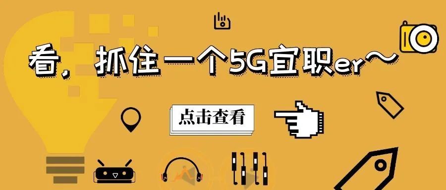 吴霞责编:党委宣传部 黎佳佳 陈畅编辑:大学生通讯社 邹婉晴 彭星豪文