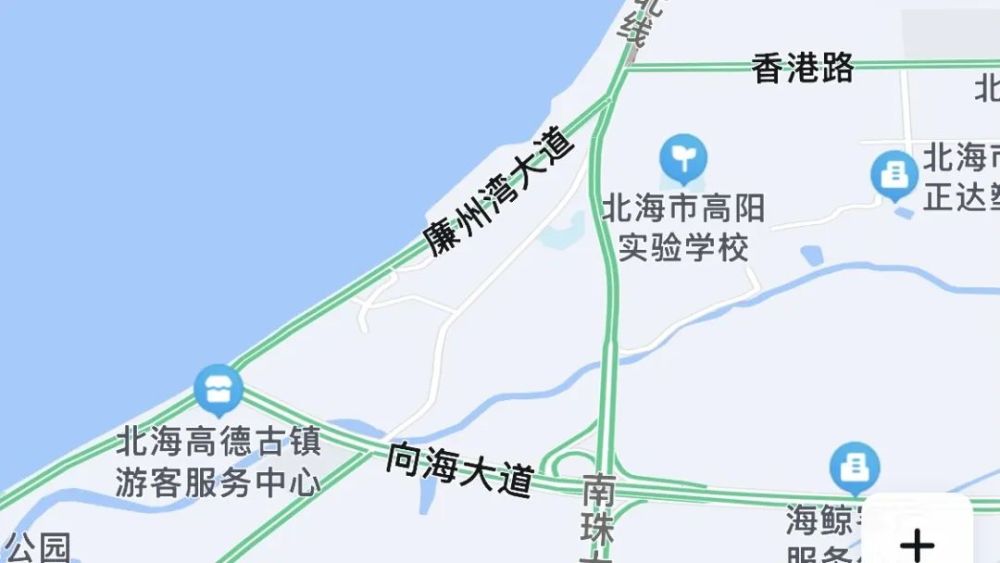 关于对廉州湾大道向海大道路口至香港路路口段实施临时交通管理措施的