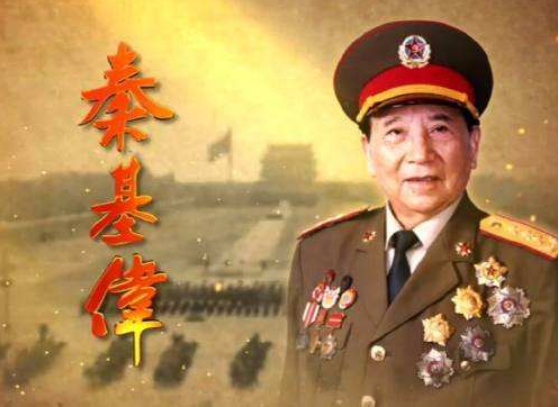 他是上甘岭战役15军的军长,号称"秦大胆",是有名的"烟筒子",上甘岭