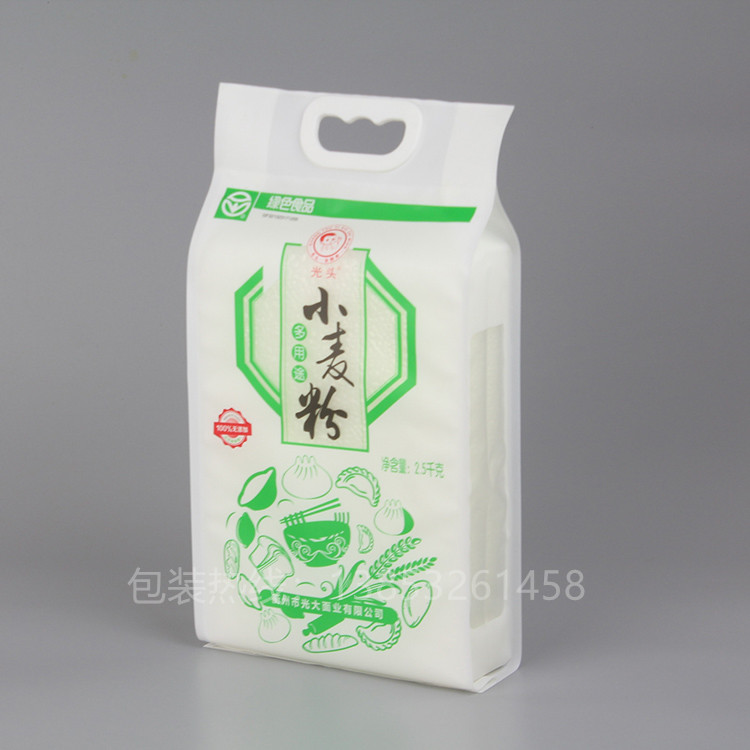 面粉袋子都有哪几种材质，面粉是用无纺布包装袋的好还是用塑料包装袋的好？  第2张
