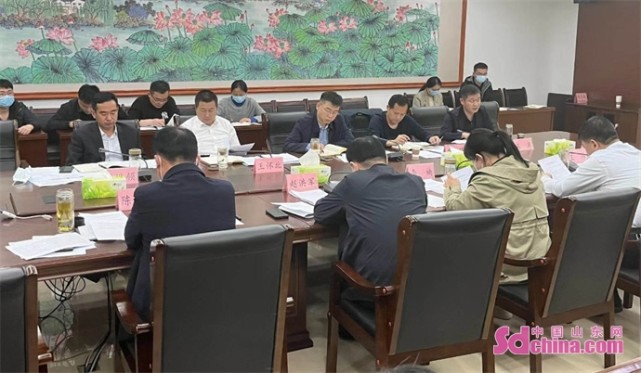 菏泽曹县:孟令选主持召开县长碰头会